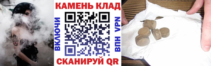 ГАШИШ VHQ МЕГА вход Нижняя Тура где купить наркоту