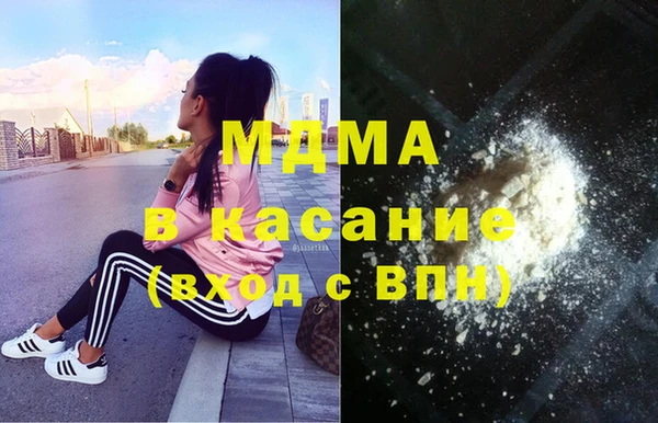 кокаин перу Армянск