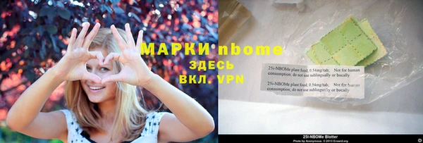 таблы Аркадак