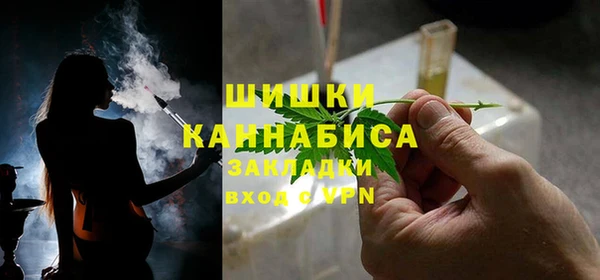 кокаин перу Армянск