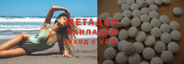 таблы Аркадак
