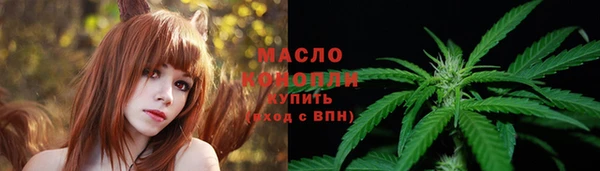 кокаин перу Армянск