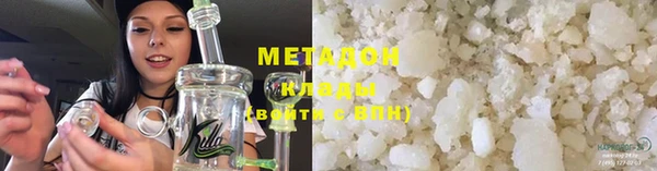 таблы Аркадак