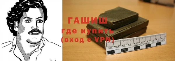 таблы Аркадак