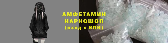 кокаин перу Армянск