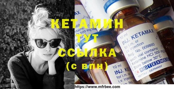 кокаин перу Армянск
