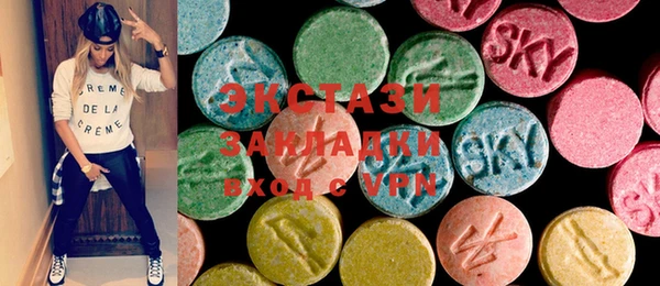 таблы Аркадак
