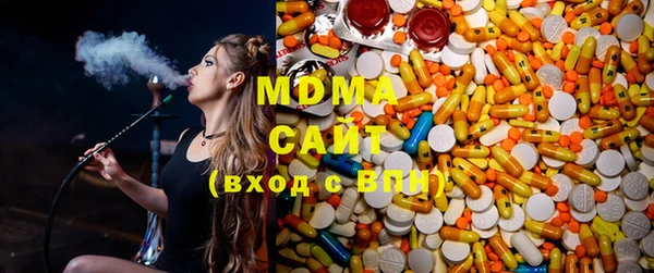 таблы Аркадак