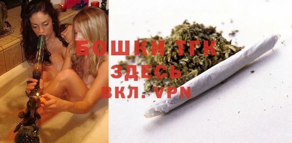 таблы Аркадак