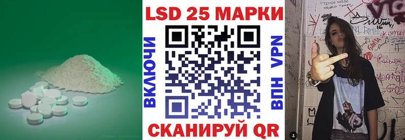 Лсд 25 экстази ecstasy  Нижняя Тура 