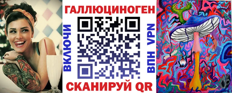 купить  цена  Нижняя Тура  blacksprut вход  Галлюциногенные грибы Magic Shrooms 