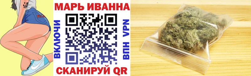 наркошоп  гидра зеркало  Марихуана планчик  Нижняя Тура 